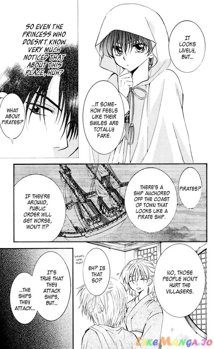 Yona of the Dawn Chapter 28 image 09_optimized